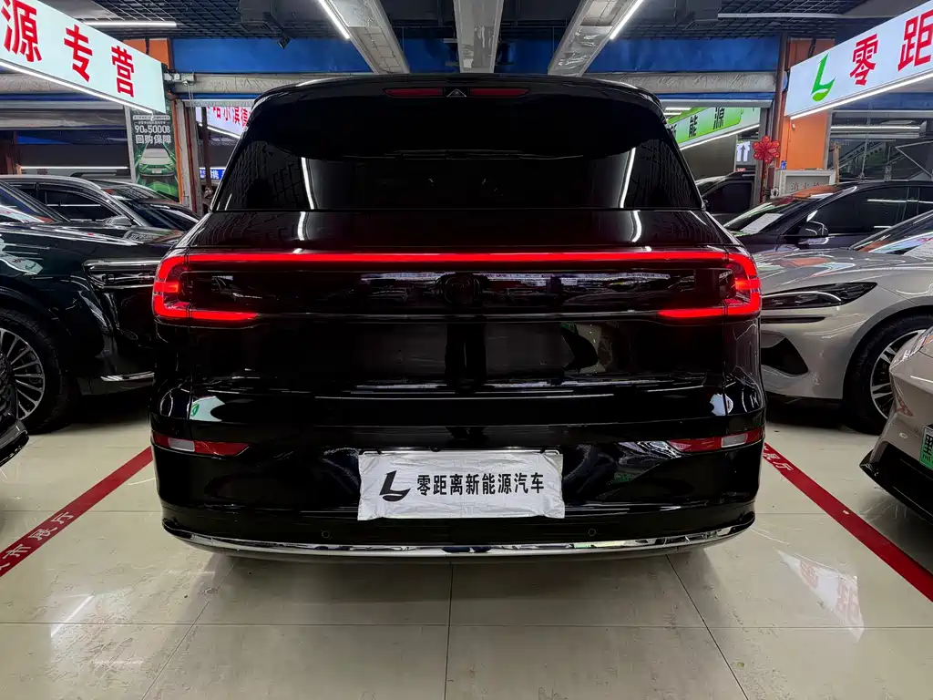 Qiyuan Qiyuan Q07 — миниатюра 5