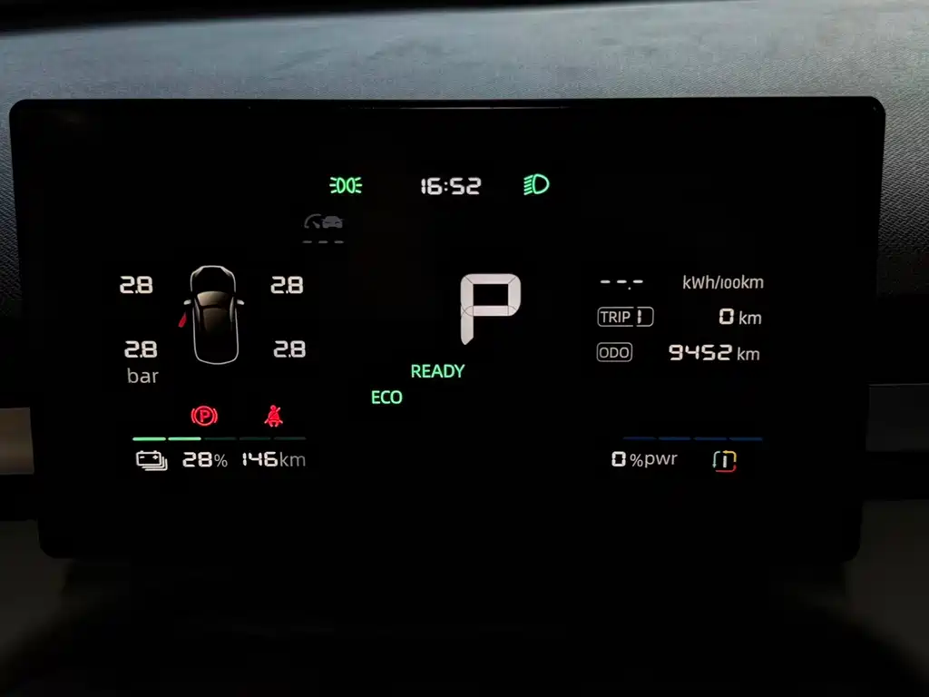 Roewe D6 — миниатюра 32