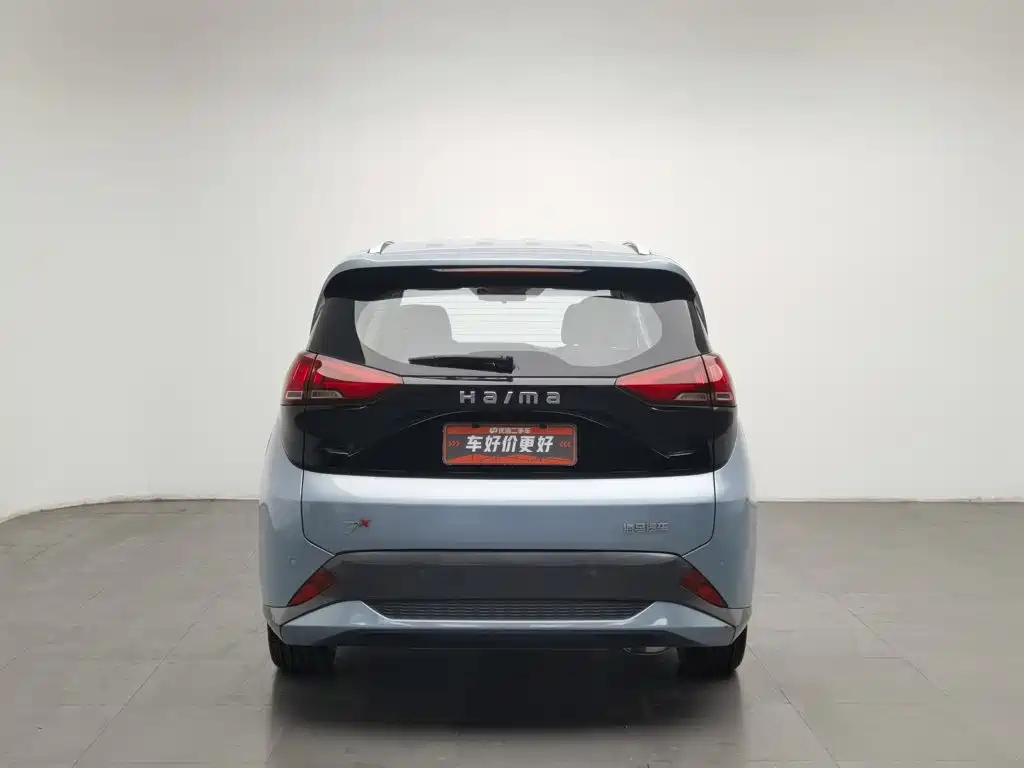 Haima Haima 7X — миниатюра 4