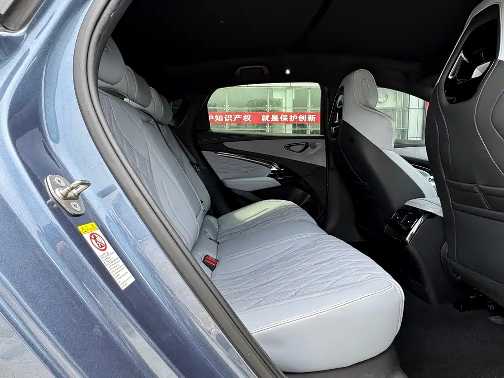 BYD Seal 2022 700km