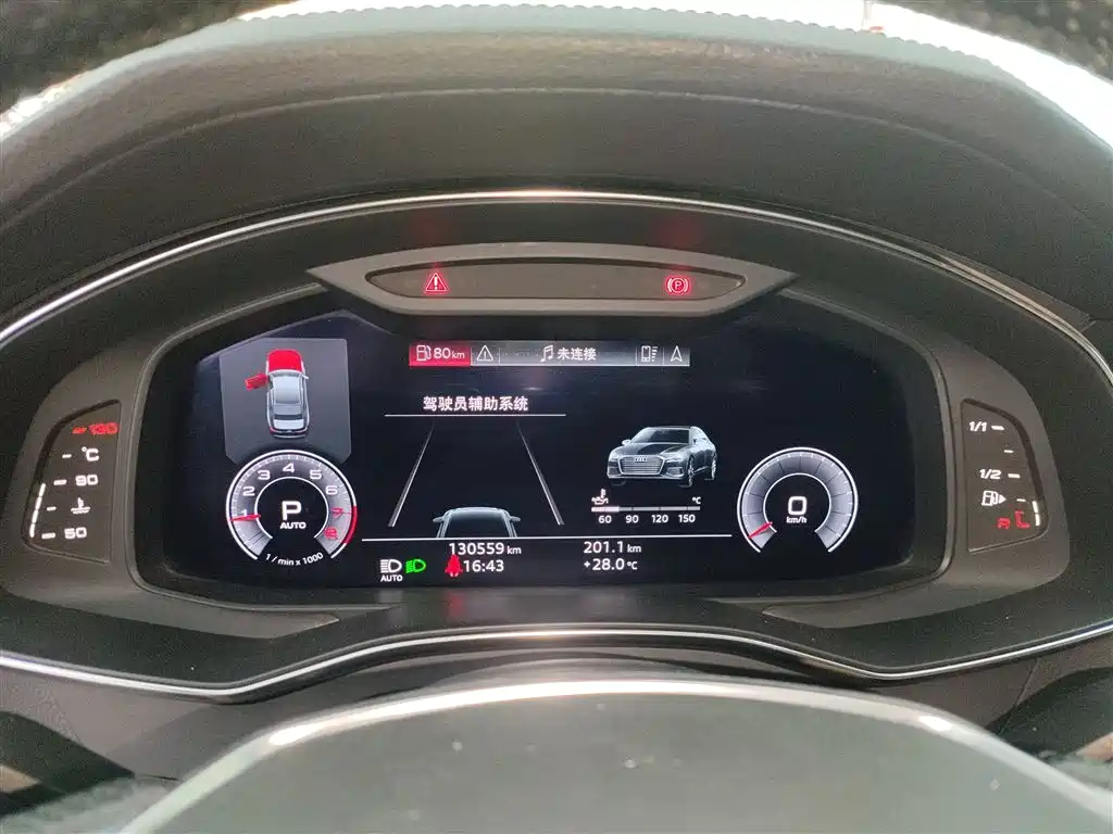 AUDI  A6L