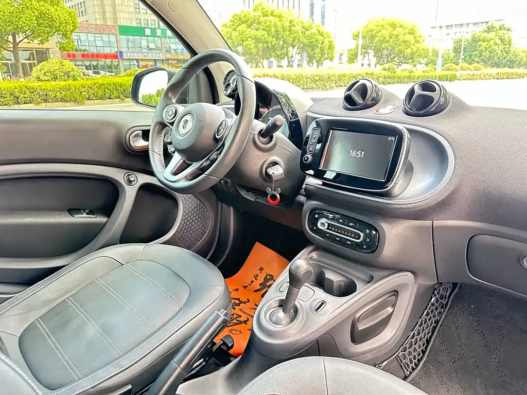 Smart fortwo 2018 0.9T 66 V