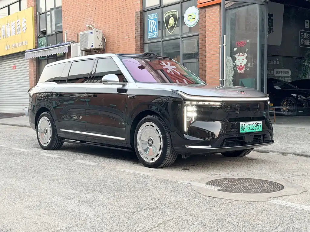 IM IM LS9 — миниатюра 3