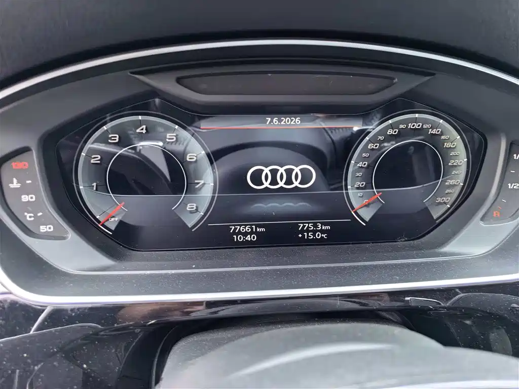 Audi A8 2021 A8L 50 TFSI quattro Comfort