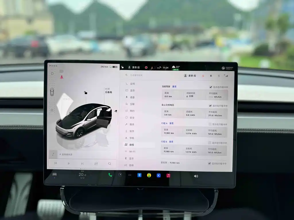 Tesla Model Y L — фотографии объявления, Фото 16