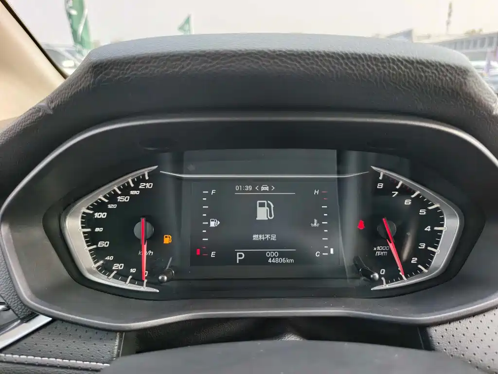 SAIC MAXUS CHASE G50