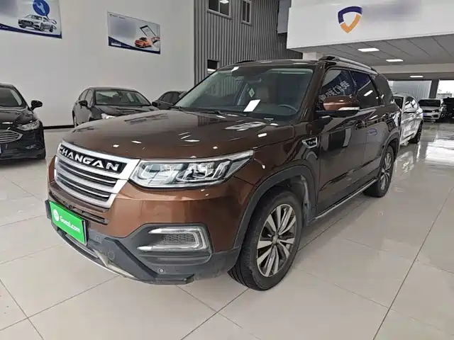 2017 Changan CS95