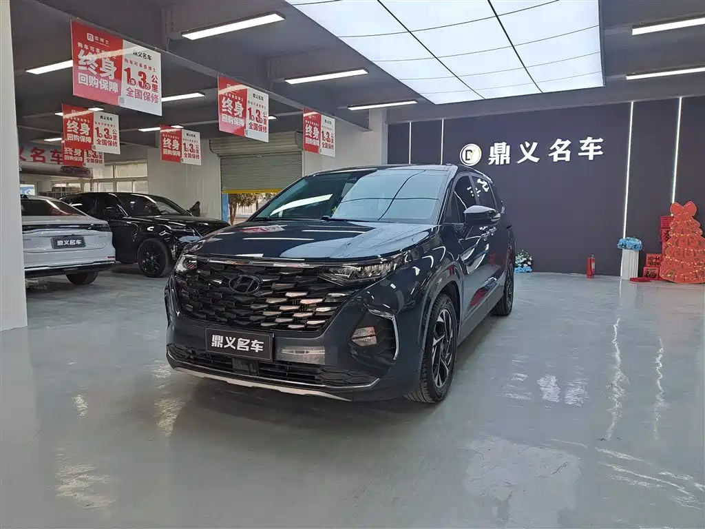 Hyundai Custo 2022