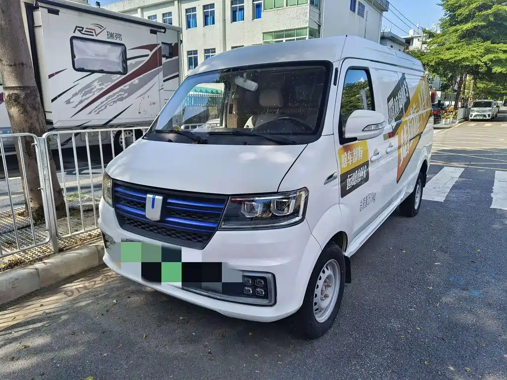 Yuan Cheng Yuan Cheng E5
