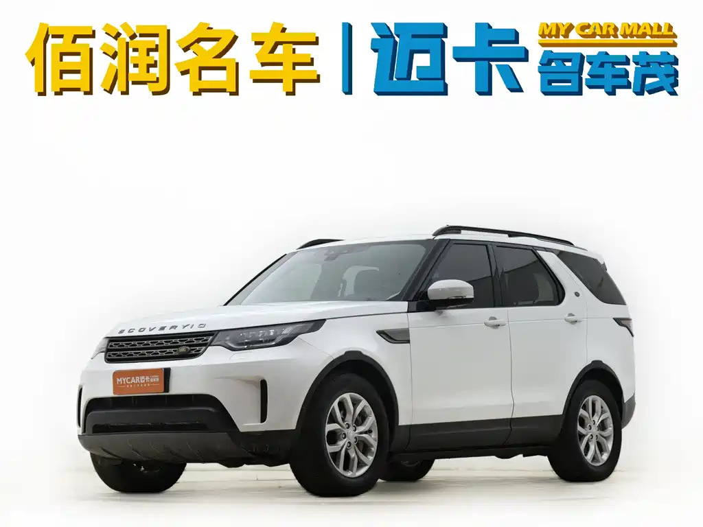 Land Rover Discovery 2019