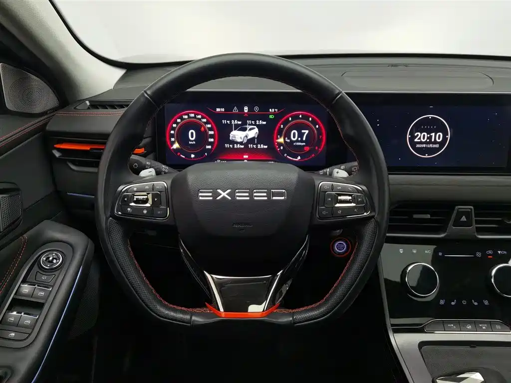 EXEED XINGTU LINGYUN