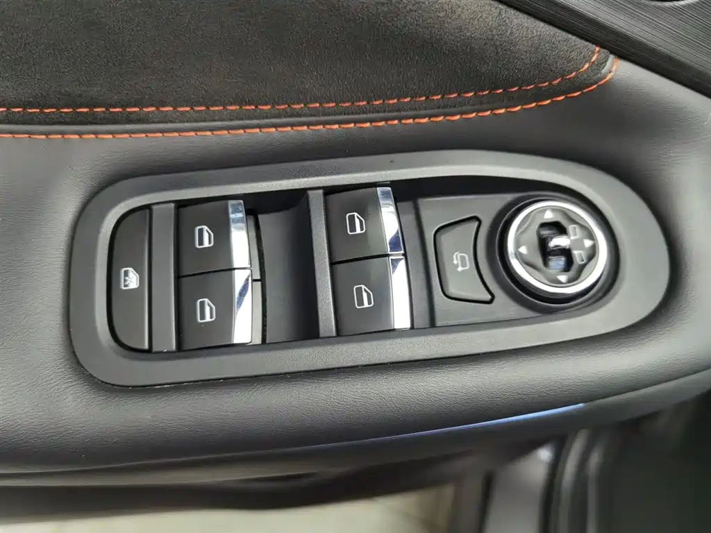 EXEED XINGTU LINGYUN