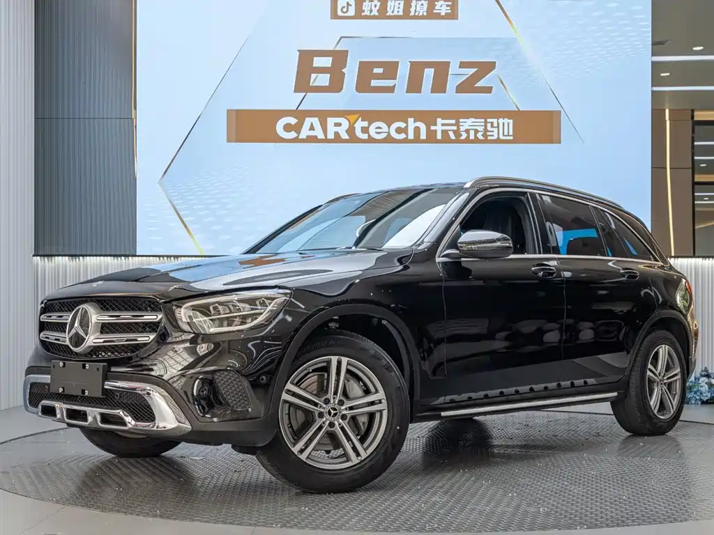 Mercedes-Benz GLC 2020
