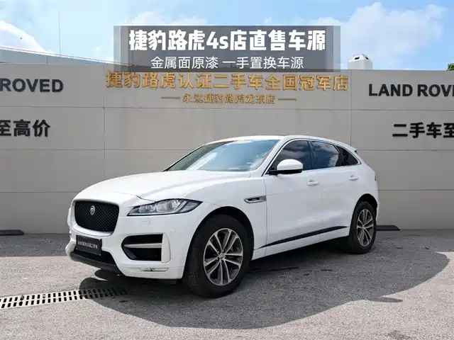 JAGUAR  F PACE 2018