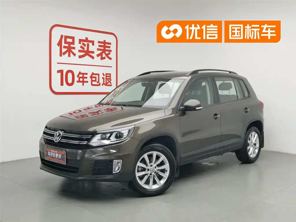 Volkswagen Tiguan 2016 280TSI AT