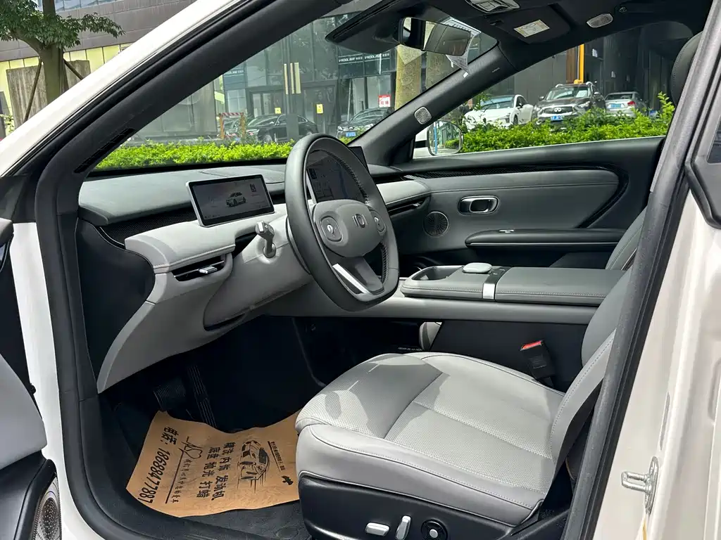 Changan A06 2026 630 Ultra+