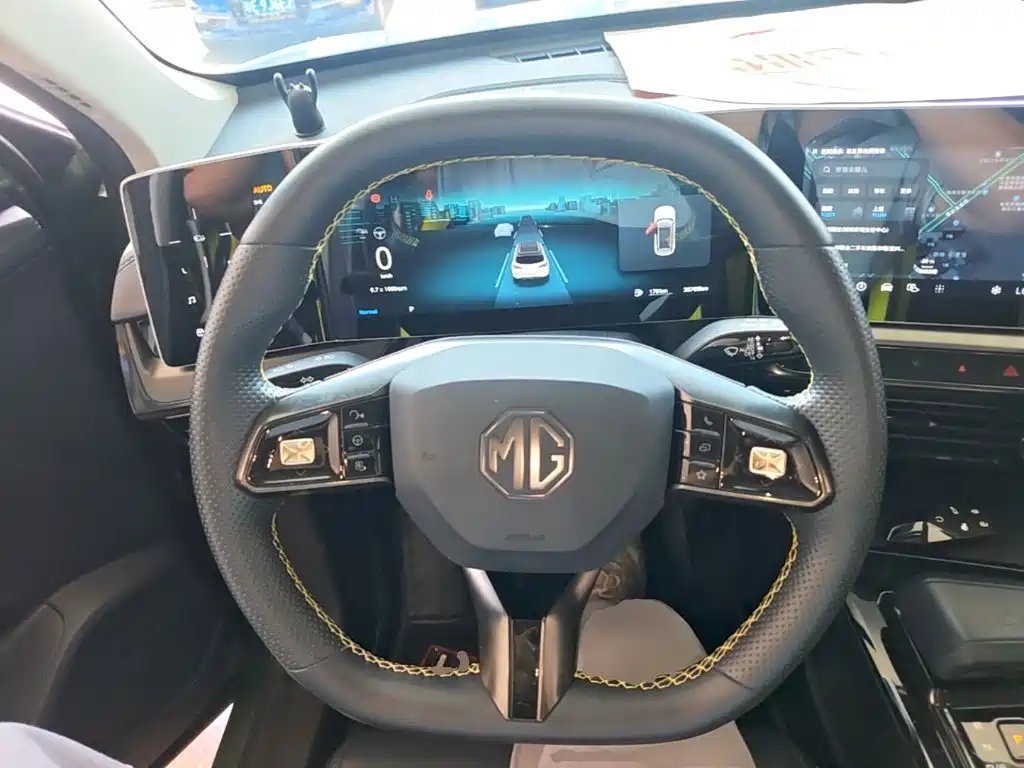 MG MG ONE — миниатюра 11