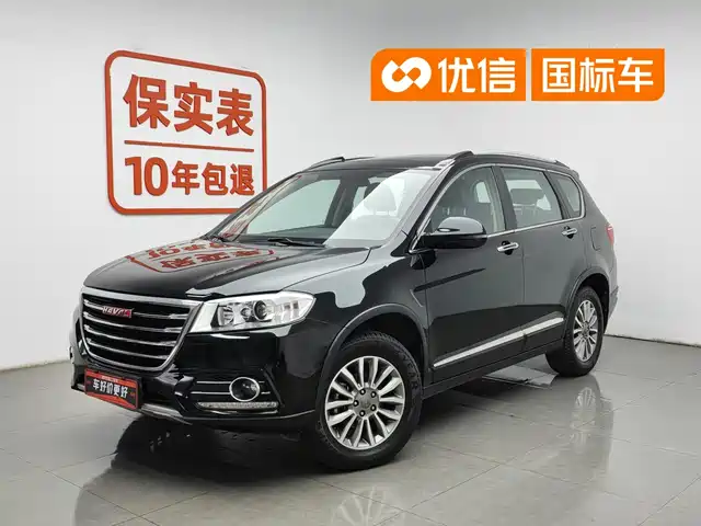 2017 Haval H6