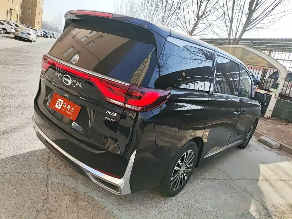 GAC TRUMPCHI M8