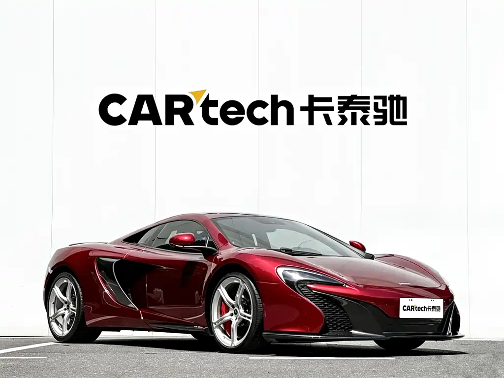 McLaren 650S — миниатюра 10