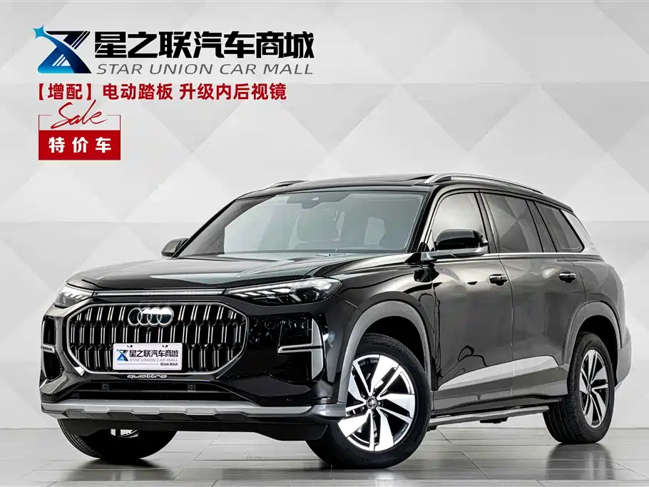 Audi Q6