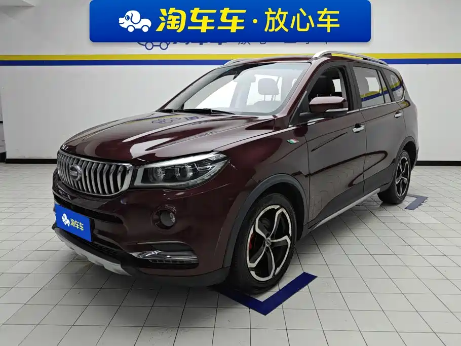 SWM SWM X7