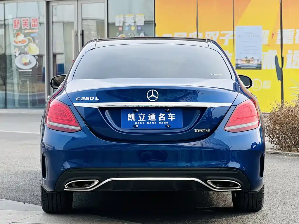 MERCEDES-BENZ C CLASS