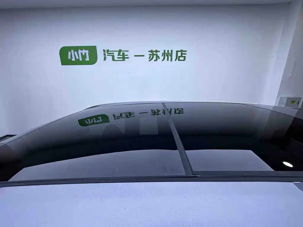 Chery Tiggo 7 PLUS — миниатюра 9