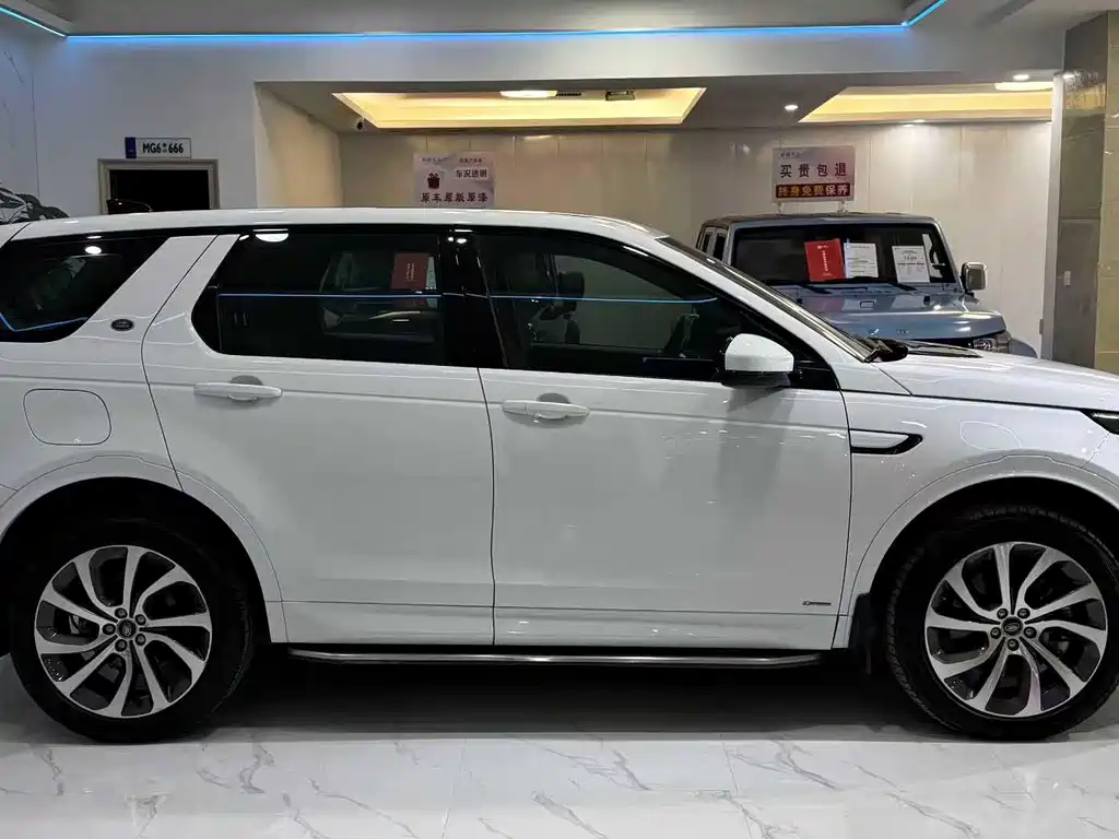 LAND ROVER DISCOVER SPORTS