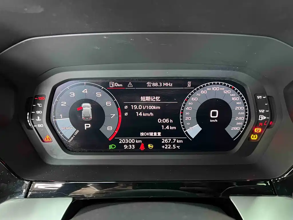 Audi A3 — миниатюра 10