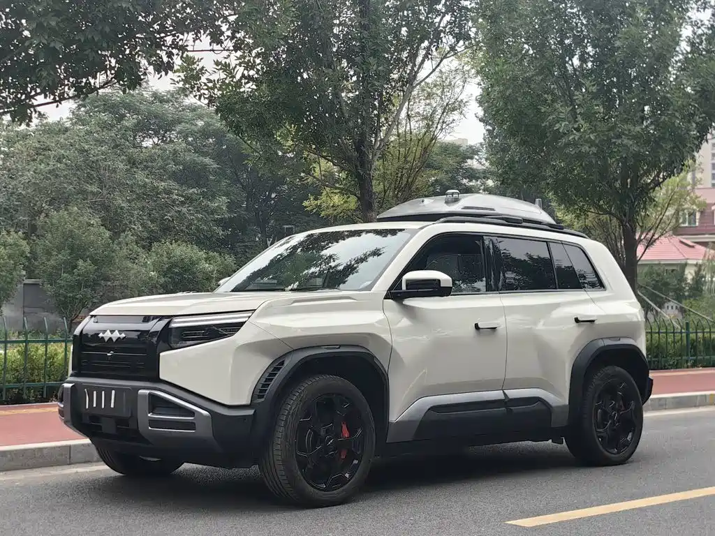 Fang Cheng Bao Titanium 3