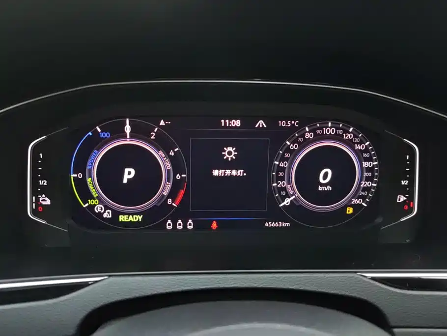 Volkswagen 迈腾 PHEV — миниатюра 14