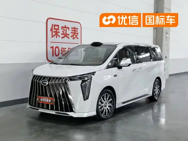2025 GAC Trumpchi M8