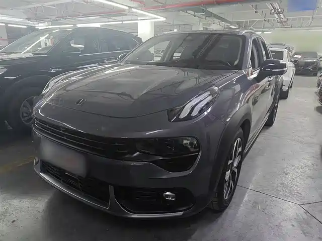 LYNK  02 2019