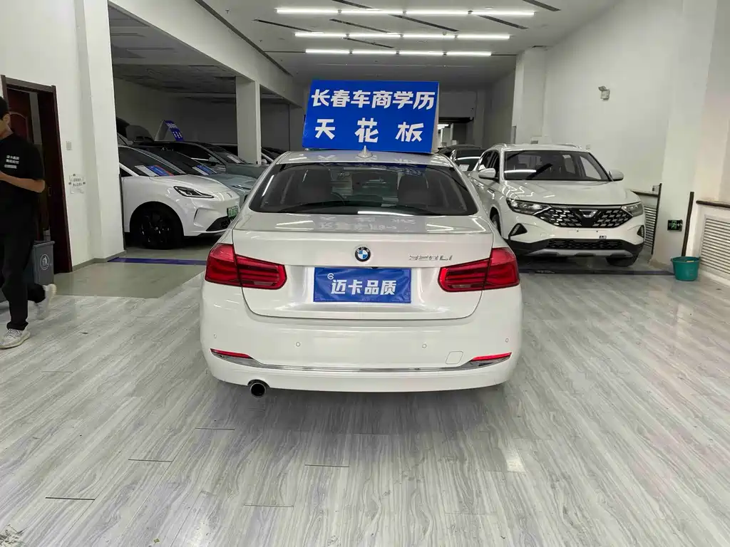 BMW 3 Series — миниатюра 15