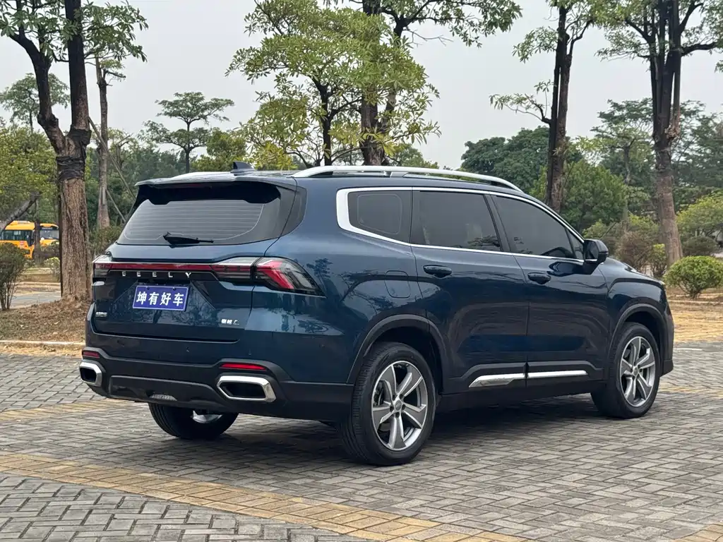GEELY AUTOMOBILE HAOYUE L