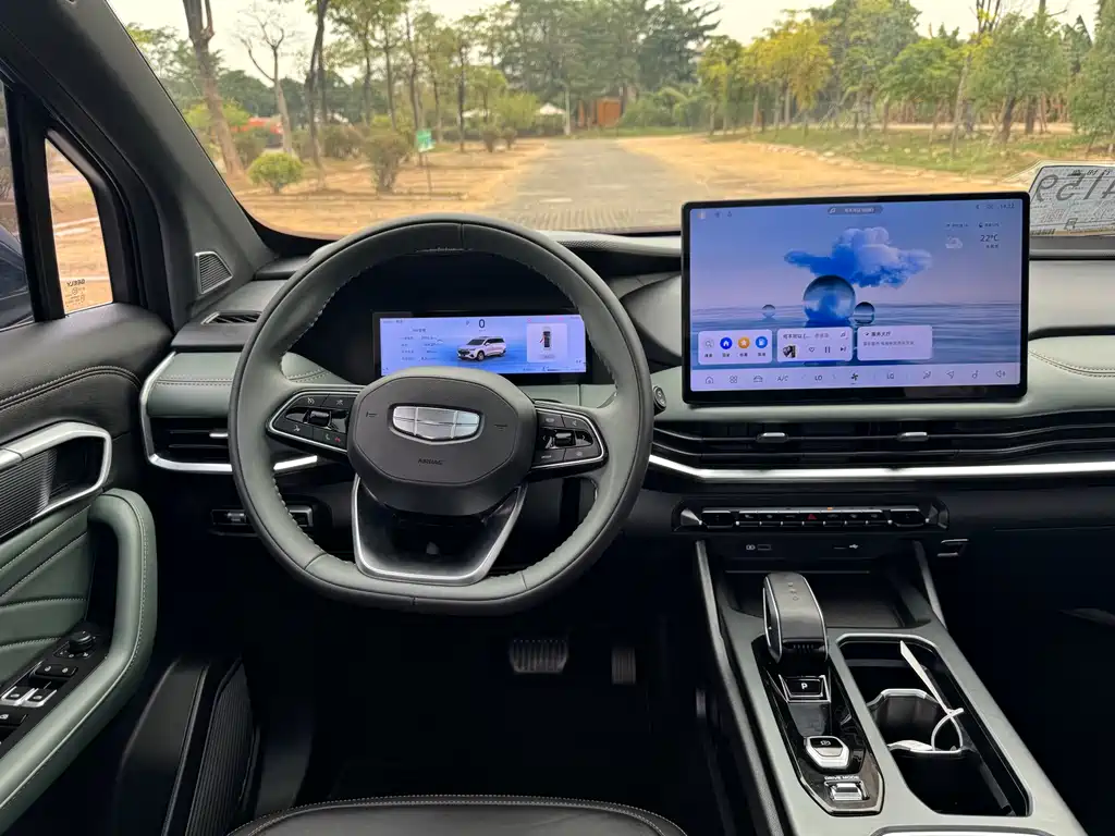 GEELY AUTOMOBILE HAOYUE L