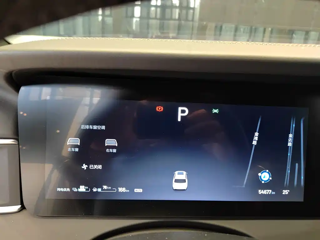 Li Auto ONE 2020 6 мест