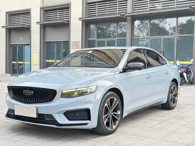 GEELY AUTOMOBILE XINGRUI