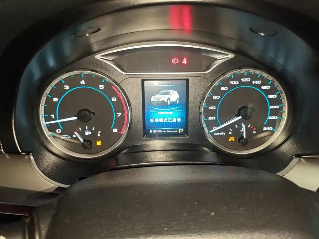 Haval H7 — миниатюра 7