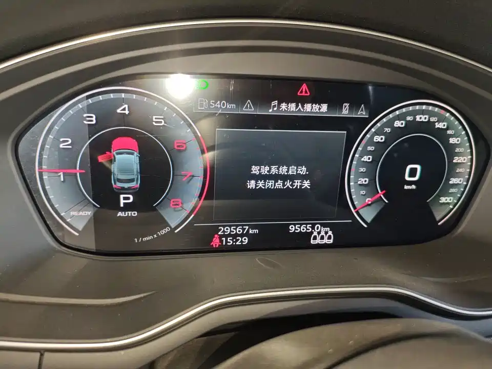 Audi A5 2022 Sportback 40 TFSI Fashion