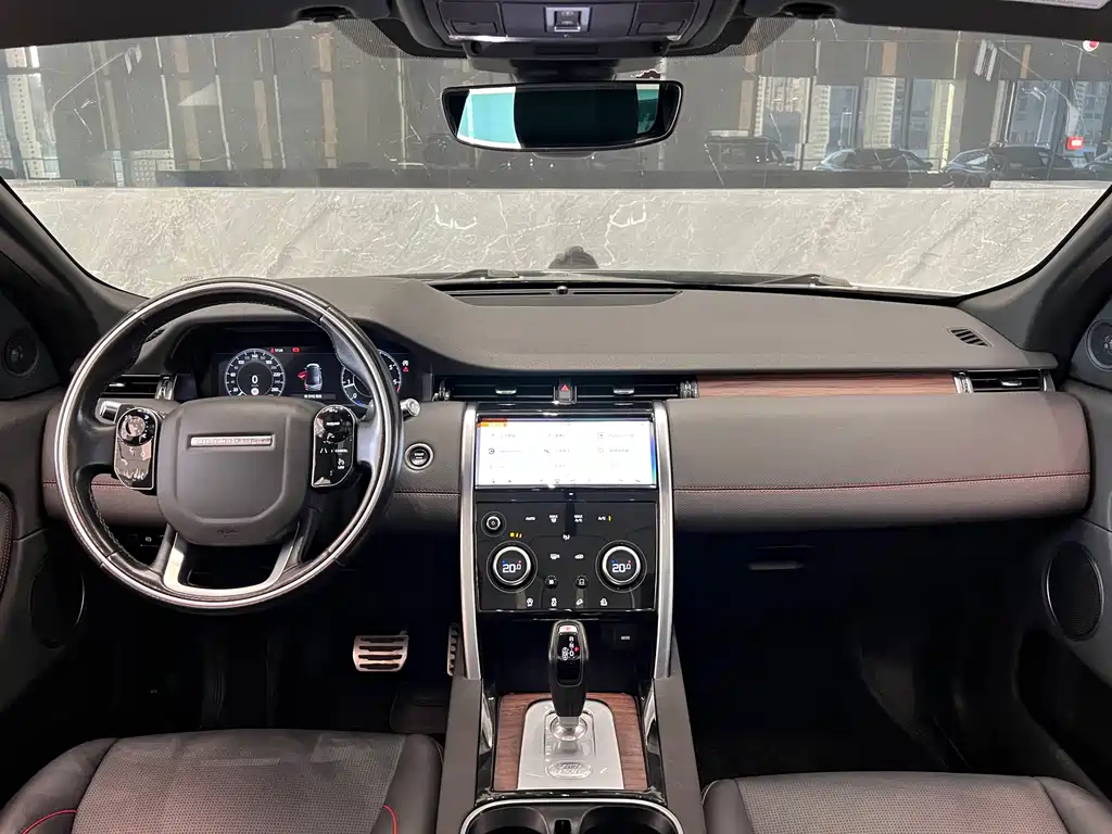 Land Rover Discovery Sport 2020 249PS R-Dynamic