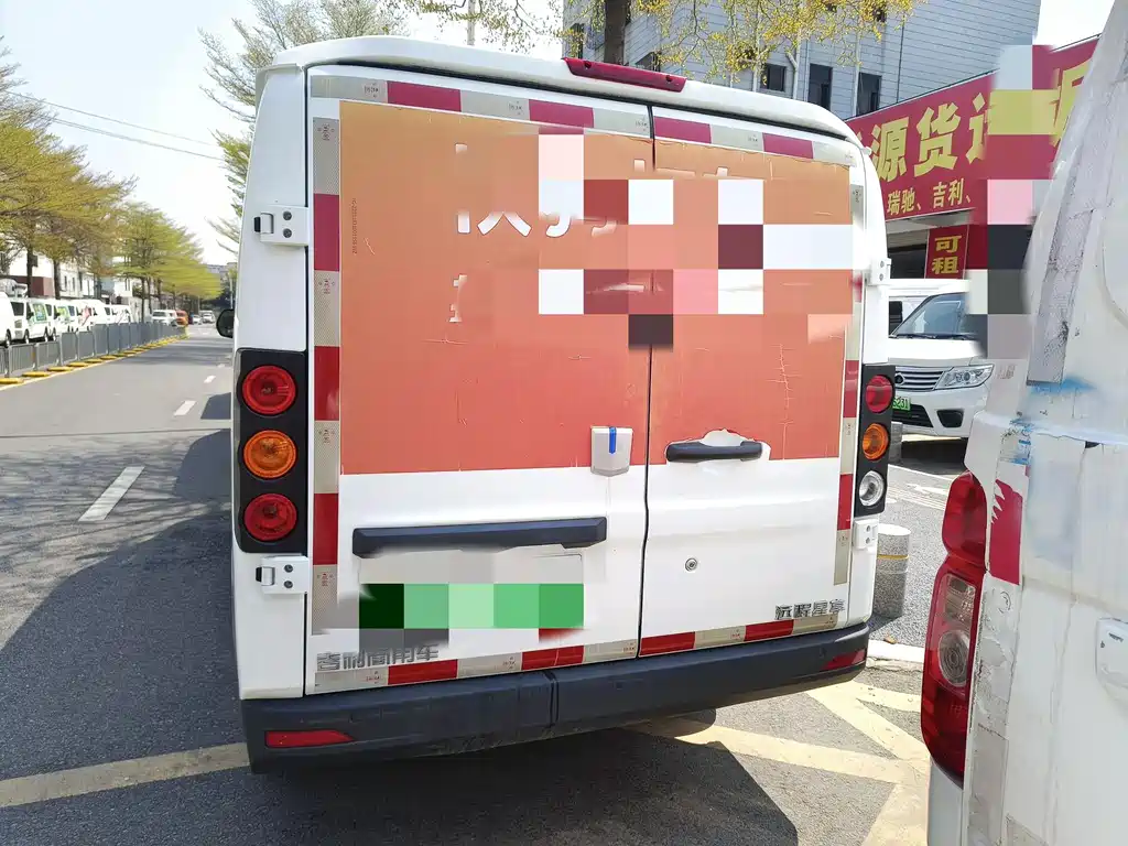 Yuan Cheng Yuan Cheng E5 — миниатюра 7