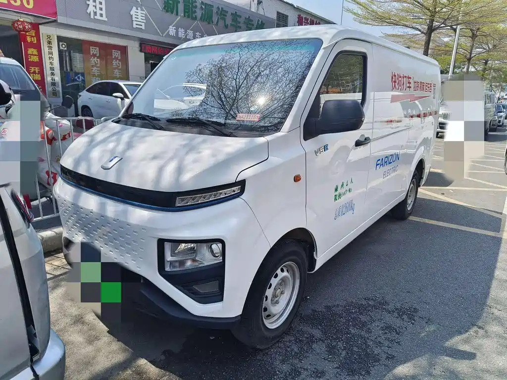 Yuan Cheng Yuan Cheng E5
