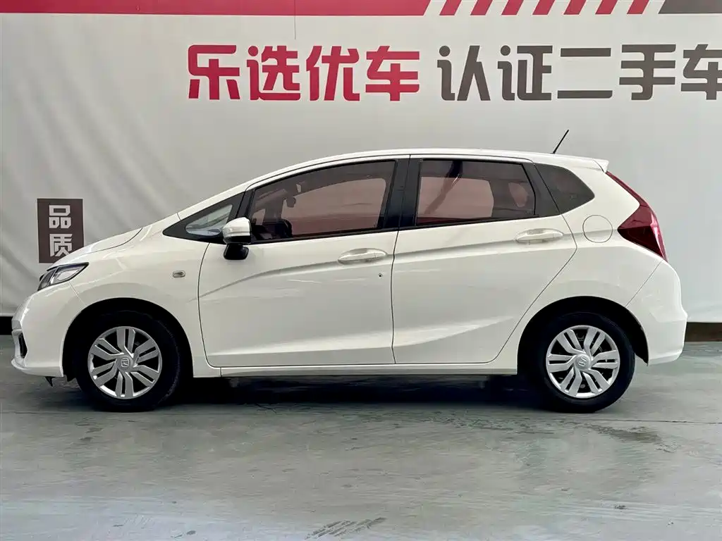 Honda Fit 2018 1.5L CVT Comfort