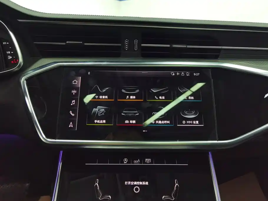 Audi A6L — миниатюра 13