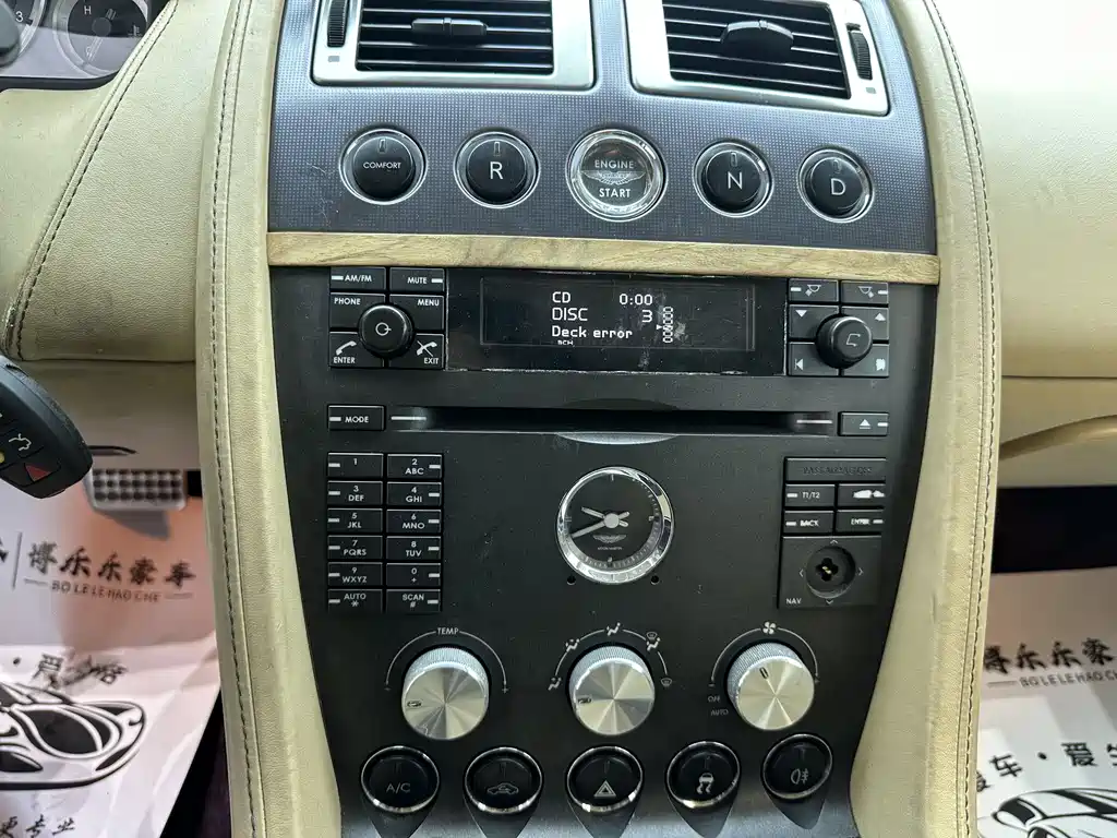 Aston Martin V8 Vantage 2007 4.3 Sportshift Coupe