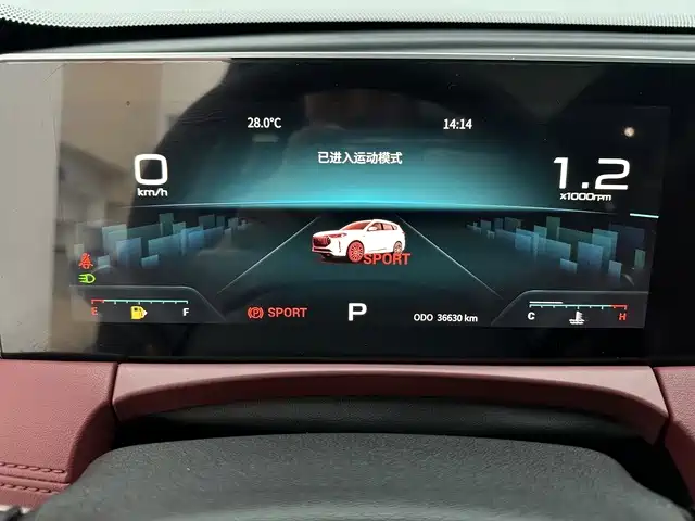 Jetour X70 PLUS — миниатюра 10