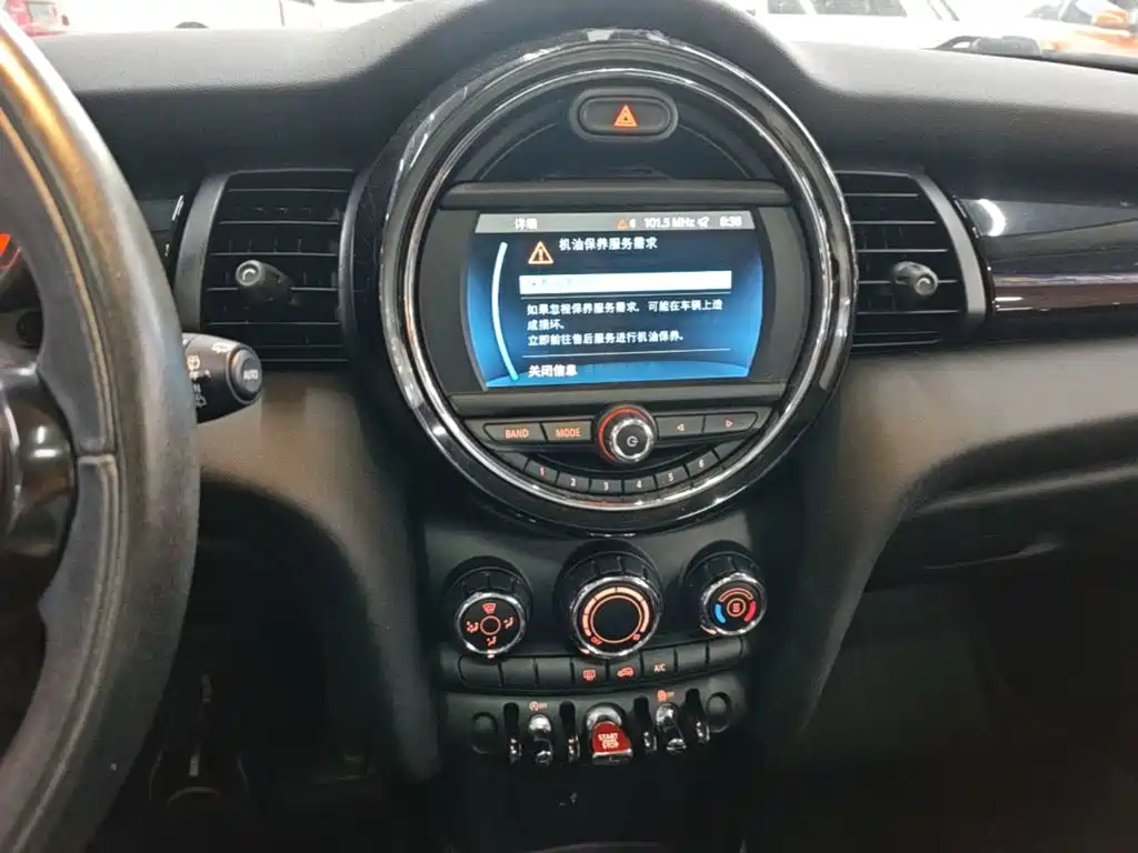 MINI Mini — миниатюра 13