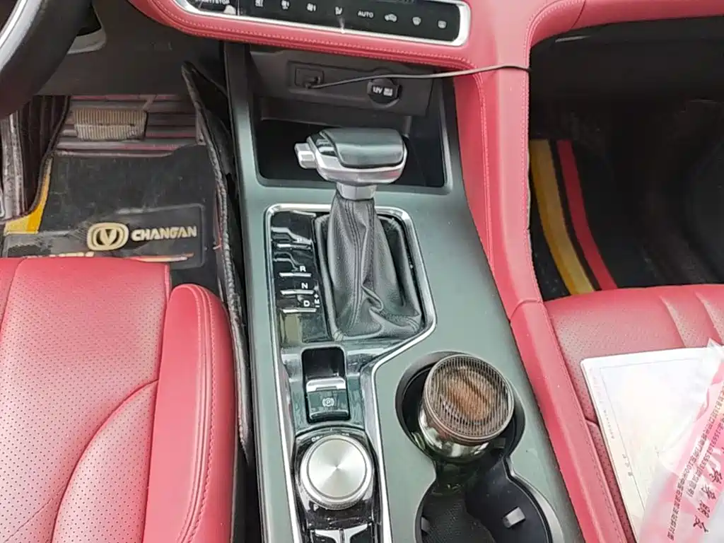 Changan CS75 PLUS — миниатюра 14